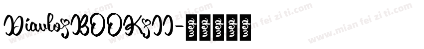Diavlo_BOOK_II字体转换