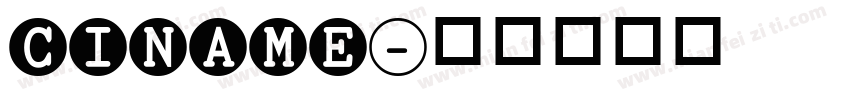 ciname字体转换