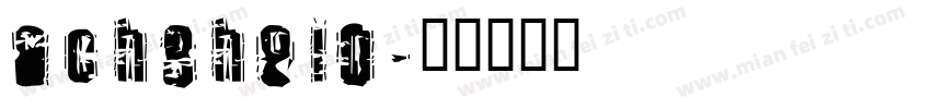 achshelo字体转换