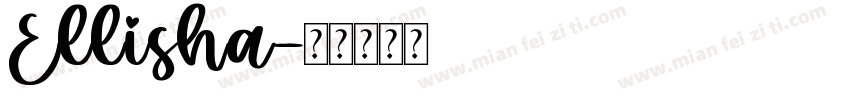 Ellisha字体转换