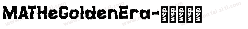 MATHeGoldenEra字体转换