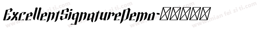 ExcellentSignatureDemo字体转换