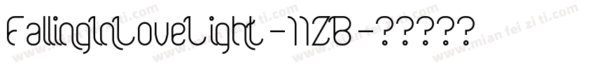 FallingInLoveLight-11ZB字体转换
