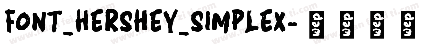 FONT_HERSHEY_SIMPLEX字体转换