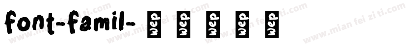 font-famil字体转换