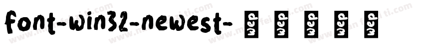 font-win32-newest字体转换