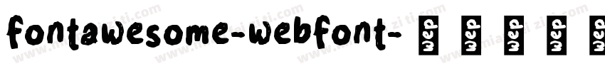 fontawesome-webfont字体转换
