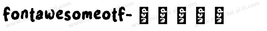 fontawesomeotf字体转换