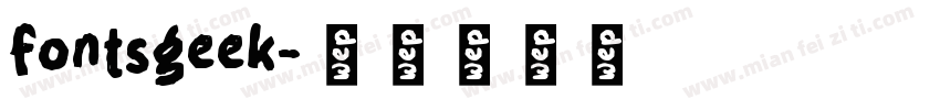 fontsgeek字体转换