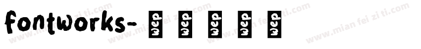 fontworks字体转换