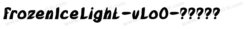 FrozenIceLight-vLoO字体转换