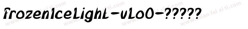FrozenIceLight-vLoO字体转换