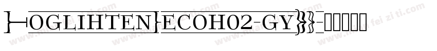 FoglihtenDecoh02-gyLP字体转换