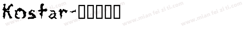 Kostar字体转换