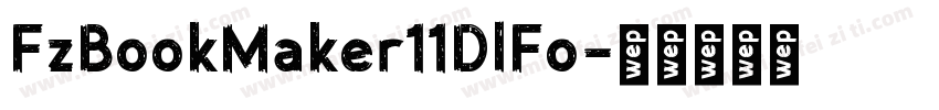 FzBookMaker11DlFo字体转换