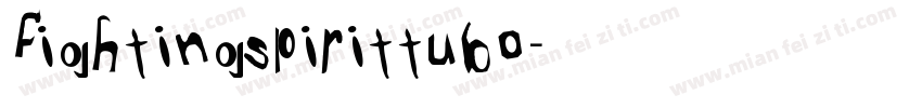 fightingspirittubo字体转换