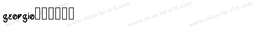 georgio字体转换
