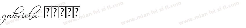 gabriela字体转换