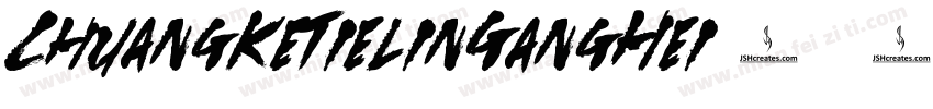 ChuangKeTielinGangHei字体转换