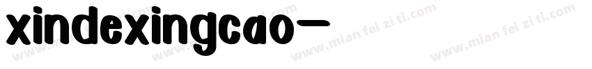 xindexingcao字体转换