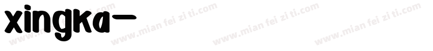 xingka字体转换