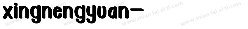 xingnengyuan字体转换