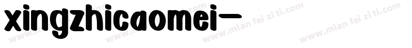 xingzhicaomei字体转换
