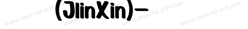 迷你简菱心体(JlinXin)字体转换