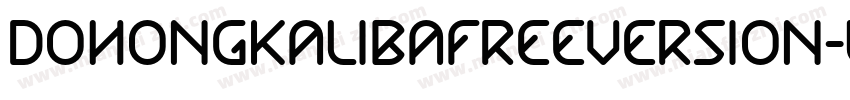DohongKalibaFreeVersion-lnde字体转换