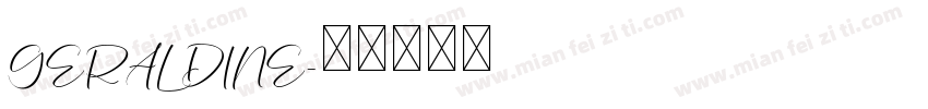 GERALDINE字体转换