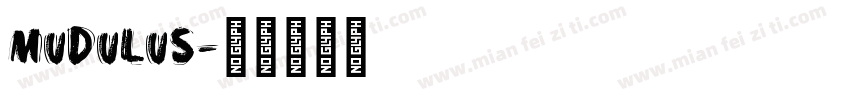mudulus字体转换