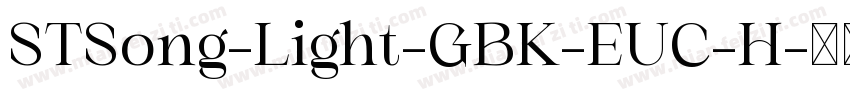 STSong-Light-GBK-EUC-H字体转换