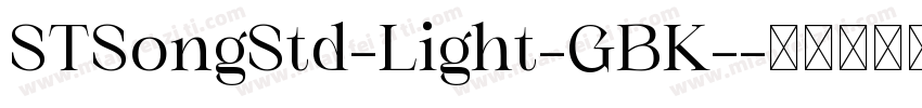 STSongStd-Light-GBK-字体转换