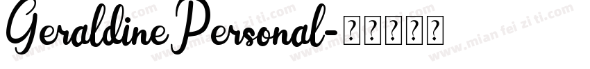 GeraldinePersonal字体转换
