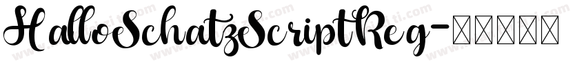 HalloSchatzScriptReg字体转换