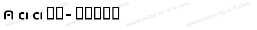 Aaa字体字体转换