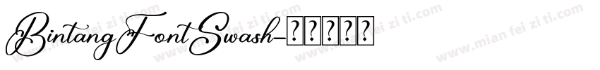 BintangFontSwash字体转换