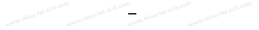 AuthoriaDemo字体转换