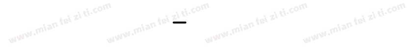 OttamaDemo字体转换