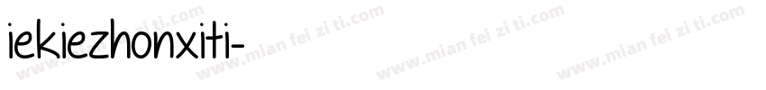 iekiezhonxiti字体转换