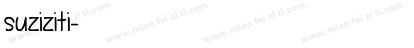 suziziti字体转换