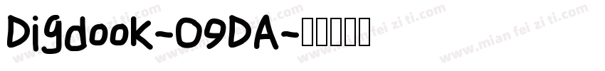 Digdook-O9DA字体转换