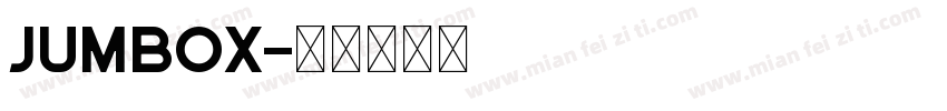 Jumbox字体转换