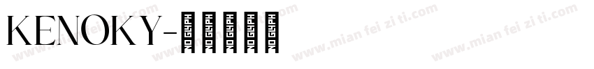 KENOKY字体转换