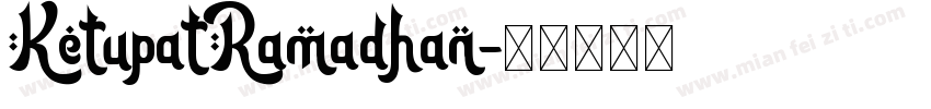 KetupatRamadhan字体转换