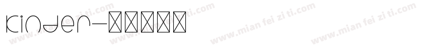 kinder字体转换