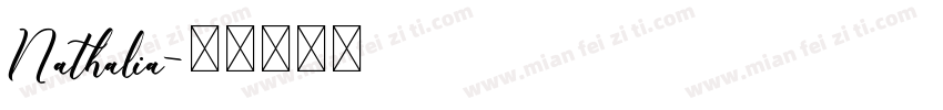 Nathalia字体转换