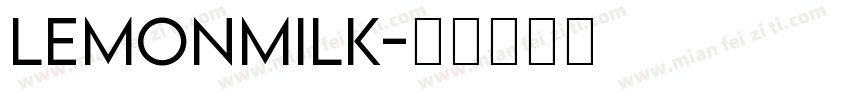 LemonMilk字体转换