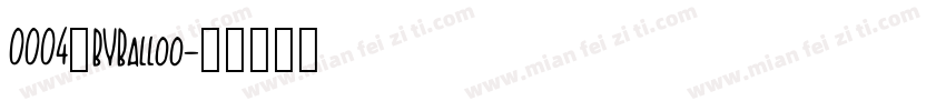 0004_BYBalloo字体转换