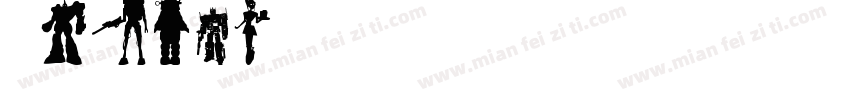 辛sir.字体转换